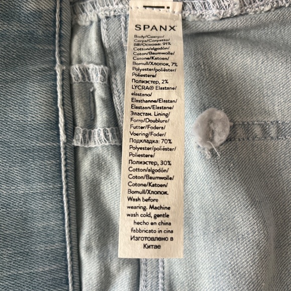SPANX Flare Jeans NWT Size S FREE SHIPPING - Picture 10 of 14